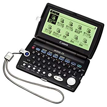 【中古】CANON wordtank C50 (17コンテンツ 英語充実模範例) 0591B001 o7r6kf1