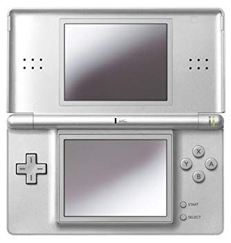 【中古】ニンテンドーDS Lite グロス シルバー bme6fzu