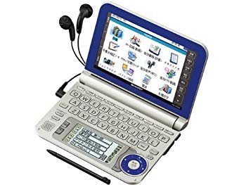 【中古】SHARP 陰電子字引き Brain (知恵袋) PW-A7000 青み PW-A7000-A 生きて行く組み入れる 120コンテンツ 100画像 ハラ-液晶 W肌ざわり画面 Power Body 5.6型肌ざわり wgteh8f