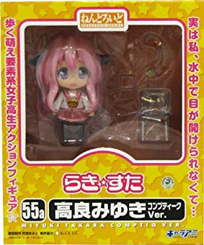 【中古】【人並み外れたに似つかわしい】ねんどろいど５５ａ ＴＶアニメ らき☆すた 高良みゆきコンプティークｖｅｒ． g6bh9ry