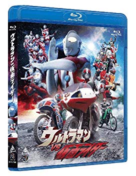【中古】【非常に良い】ウルトラマン VS 仮面ライダー [Blu-ray] g6bh9ry