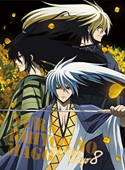 【中古】【非常に良い】ぬらりひょんの孫～千年魔京～ DVD 第8巻 【初回限定生産版】 g6bh9ry