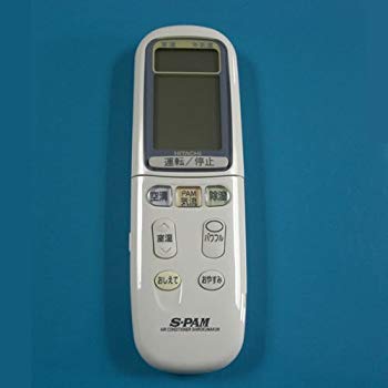 【中古】【人並み外れたに似つかわしい】RAR-2M1 HITACHI 日立 空調設備遠隔操作 i8my1cf