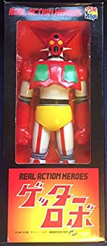 【中古】【非常に良い】REAL ACTION HEROES ゲッターロボ