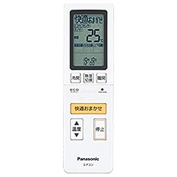 【中古】【非常に良い】Panasonic リモコン（リモコンホルダー付き） CWA75C4005X｜ドリエム店