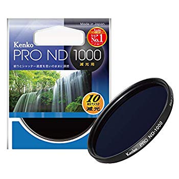 【中古】【人並み外れたに似つかわしい】Kenko NDろ波器 PRO-ND1000 77粍 1/1000 光量自然調整用 377499 rdzdsi3
