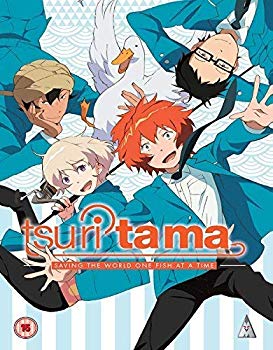 【中古】【非常に良い】つり球 コンプリート DVD-BOX (全12話 288分) つりたま A-1 Pictures アニメ [DVD] [Import] [PAL 再生環境をご確認ください]｜ドリエム店
