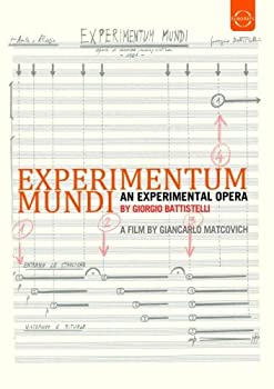 【中古】Experimentum Mundi [DVD]｜ドリエム店