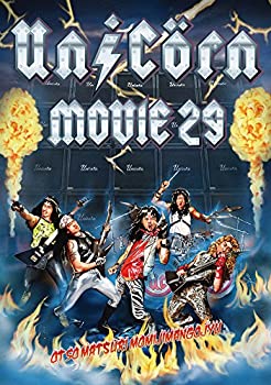 【中古】【非常に良い】奥田民生50祭&ldquo;もみじまんごじゅう" [DVD]｜ドリエム店
