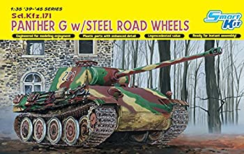 【中古】プラッツ 1/35 第二次世界大戦 ドイツ軍 パンターG型 w/鋼製転輪 プラモデル DR6370｜ドリエム店
