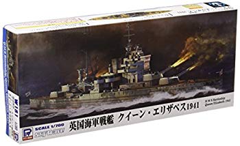 【中古】ピットロード 1/700 W181 英海軍 戦艦 クィーン・エリザベス 1941 w17b8b5