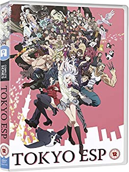 【中古】東京ESP コンプリート DVD-BOX （全12話 288分） とうきょうイーエスピー 瀬川はじめ アニメ [DVD] [Import] [PAL 再生環境をご確認ください]｜ドリエム店
