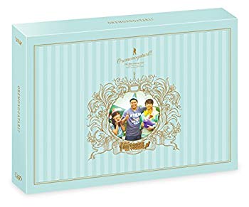 【中古】【非常に良い】俺物語!!(豪華版) [Blu-ray] ggw725x