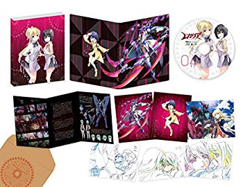 【中古】【非常に良い】レガリア The Three Sacred Stars 4 [Blu-ray] 2zzhgl6