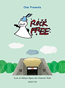 【中古】【非常に良い】Rock Free Concert-Live at Hibiya Open-Air-Concert Hall-(BRD) [Blu-ray]｜ドリエム店