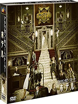 【中古】【非常に良い】アメリカン・ホラー・ストーリー:ホテル(SEASONSコンパクト・ボックス) [DVD]｜ドリエム店