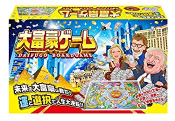 【中古】大富豪ゲーム z2zed1b