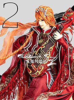 【中古】Thunderbolt Fantasy 東離劍遊紀2 2(完全生産限定版) [Blu-ray]｜ドリエム店