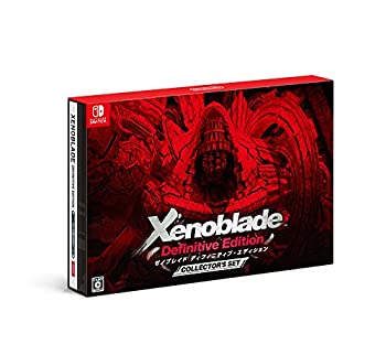【中古】【非常に良い】Xenoblade Definitive Edition Collector's Set(ゼノブレイド ディフィニティブ エディション コレクターズ セット)-Switch|ドリエム店