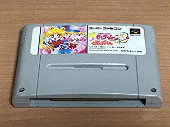 【中古】美少女戦士セーラームーンSくるっくりん|ドリエム店