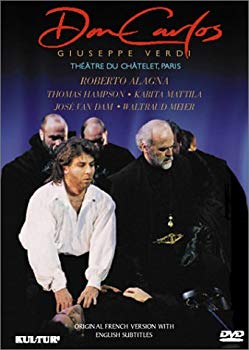 【中古】Don Carlos/ [DVD] [Import] cm3dmju