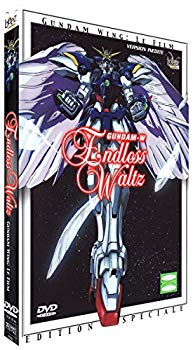 【中古】【非常に良い】Gundam Wing [DVD]｜ドリエム店
