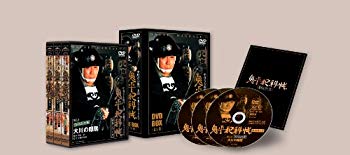 【中古】鬼平犯科帳 第9シリーズ DVD-BOX|ドリエム店