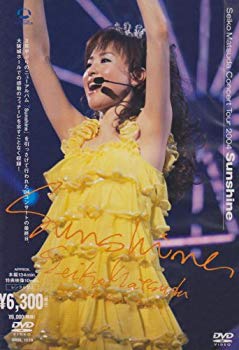 【中古】【非常に良い】SEIKO MATSUDA CONCERT TOUR 2004 Sunshine [DVD]｜ドリエム店