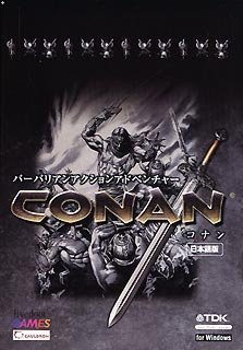 【中古】【人並み外れたに好いたらしい】Conan 日本語版 糎3dmju