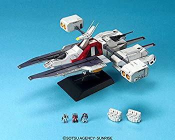 【中古】EXひな形 1/1700 モビルシップ アーガマ (工作下士官兵Z火器防波堤) o7r6kf1