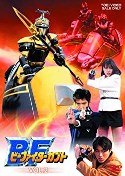 【中古】【非常に良い】ビーファイターカブト VOL.2 [DVD] bme6fzu 8,288円