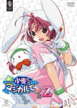 【中古】【非常に良い】ナースウィッチ小麦ちゃんマジカルて & Z 〈期間限定生産〉 [DVD] wgteh8f