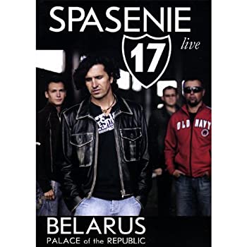 【中古】17 Live Dvd|ドリエム店