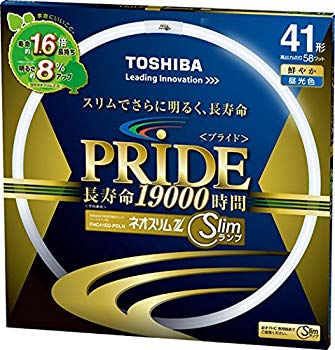 【中古】東芝 ネオか細いZ PRIDE(思いあがり) 環形「サークライン」 41形 3波長形昼光色 FHC41ED-PDLN i8my1cf
