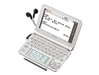 【中古】【非常に良い】シャープ カラー電子辞書Brainシルバー系 PW-A7400-S|ドリエム店