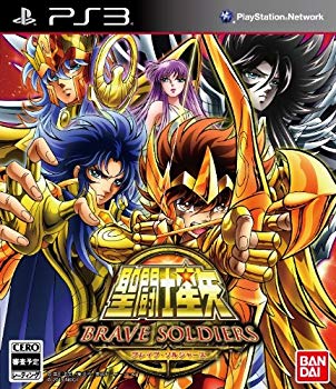 【中古】聖闘士星矢 ブレイブ・ソルジャーズ 限定版ペガサスBOX (初回特典 プレイアブルキャラ「黄金聖衣 シオン」プロダクトコードPS3用「聖闘士カスタ|ドリエム店