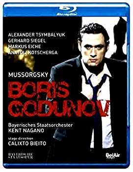 【中古】【非常に良い】Boris Godunov [Blu-ray]｜ドリエム店