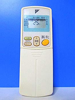 【中古】ダイキン エアコンリモコン ARC430A5 d2ldlup