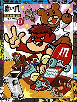 【中古】【非常に良い】秘密結社 鷹の爪 EX DVD-BOX 上巻｜ドリエム店