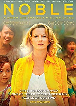 【中古】【非常に良い】Noble [DVD] ggw725x