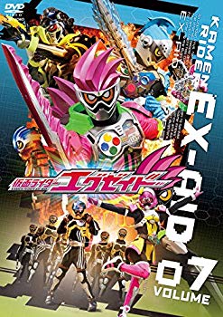 【中古】仮面ライダーエグゼイド VOL.7 [DVD]｜ドリエム店