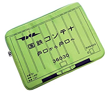 【中古】【非常に良い】ポポンデッタ パソコンケース 6000形式コンテナ|ドリエム店