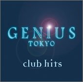 【中古】【非常に良い】GENIUS TOKYO Club Hits｜ドリエム店