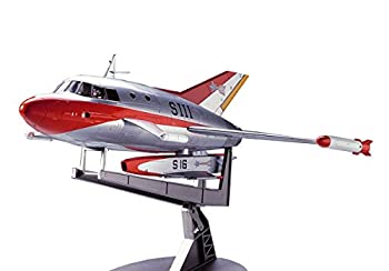 【中古】【非常に良い】ハセガワ ジェットビートル w/ 特殊潜航艇S号|ドリエム店