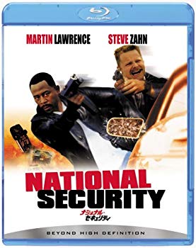 【中古】ナショナル・セキュリティ [Blu-ray] 2mvetro