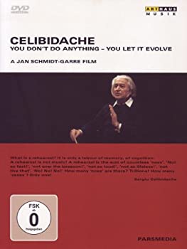 【中古】【非常に良い】Celibidache: You Don't Do Anything You Let It [DVD]