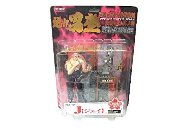 【中古】【非常に良い】魁!!男塾　アクションフィギュアシリーズ４　Ｊ［ジェイ］ wyw801m