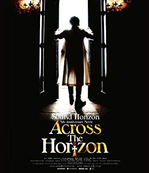 【中古】【非常に良い】5th Anniversary Movie Across The Horizon [Blu-ray] wyw801m