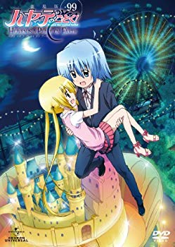 【中古】【非常に良い】劇場版ハヤテのごとく！HEAVEN IS A PLACE ON EARTH ＋99 [DVD]｜ドリエム店