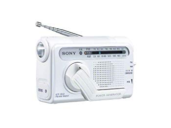 【中古】SONY 手回し充電FM/AMポータブルラジオ B03 ホワイト ICF-B03/W tf8su2k